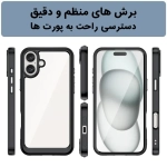 قاب اسپیگن آیفون 16