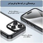 قاب اسپیگن آیفون 16 پرو