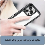 قاب اسپیگن آیفون 16 پرو