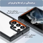 قاب اسپیگن سامسونگ گلکسی S24 الترا