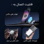 قاب اورجینال ضد ضربه رینگی XUNDD Beatle Magnetic Holder گوشی سامسونگ S25 پلاس