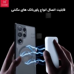 قاب اورجینال ضد ضربه رینگی XUNDD Beatle Magnetic Holder گوشی سامسونگ S25 پلاس
