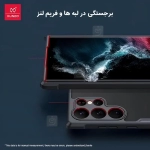 قاب اورجینال ضد ضربه رینگی XUNDD Beatle Magnetic Holder گوشی سامسونگ S25 پلاس