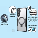 قاب اورجینال ضد ضربه رینگی XUNDD Beatle Magnetic Holder گوشی سامسونگ S25 پلاس