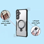قاب اورجینال ضد ضربه رینگی XUNDD Beatle Magnetic Holder گوشی سامسونگ S25 پلاس