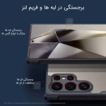قاب اورجینال ضد ضربه رینگی XUNDD Beatle Magnetic Holder گوشی سامسونگ S25 الترا