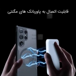 قاب اورجینال ضد ضربه رینگی XUNDD Beatle Magnetic Holder گوشی سامسونگ S25 الترا