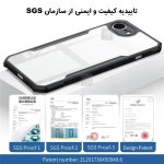 قاب اصلی پشت کریستالی Xundd Beatle گوشی آیفون 16e