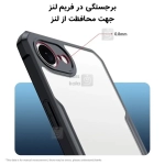 قاب اصلی پشت کریستالی Xundd Beatle گوشی آیفون 16e
