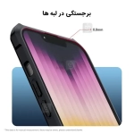 قاب اصلی پشت کریستالی Xundd Beatle گوشی آیفون 16e