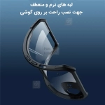قاب اصلی پشت کریستالی Xundd Beatle گوشی آیفون 16e