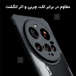 قاب اصلی پشت کریستالی Xundd Beatle گوشی شیائومی 15 اولترا