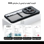 قاب اصلی پشت کریستالی Xundd Beatle گوشی شیائومی 15 اولترا