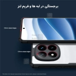قاب اصلی پشت کریستالی Xundd Beatle گوشی شیائومی نوت 14 پرو 4G