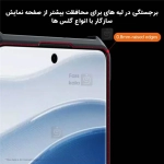 قاب اصلی پشت کریستالی Xundd Beatle گوشی شیائومی نوت 14 پرو 4G