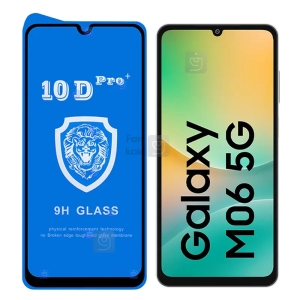 گلس تمام صفحه 10D Pro Plus گوشی سامسونگ M06