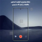 محافظ لنز شیشه ای حاشیه دار گوشی شیائومی Redmi K80 Pro