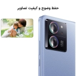 محافظ لنز رینگی شیائومی 13T