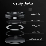 محافظ لنز رینگی شیائومی ردمی توربو 4