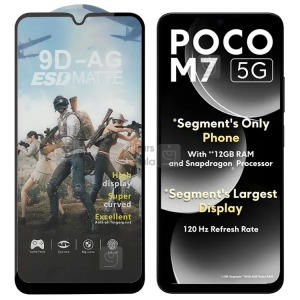 گلس مات آنتی استاتیک گوشی شیائومی Poco M7 مدل AG ESD