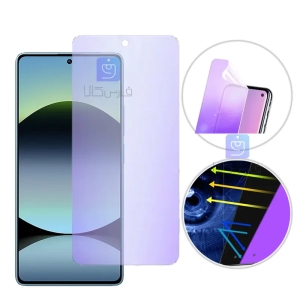 محافظ صفحه نمایش نانو هیدروژلی Anti Blue شیائومی Note 14S