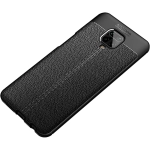 قاب ژله ای طرح چرم شیائومی ردمی نوت 9 مدل Auto Focus