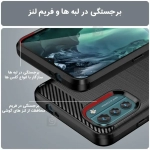 قاب کربنی Brushed Carbon Fiber گوشی نوکیا G21