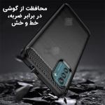 قاب کربنی Brushed Carbon Fiber گوشی نوکیا G21
