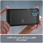 قاب کربنی Brushed Carbon Fiber گوشی نوکیا G21