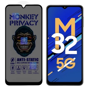 گلس پرایوسی آنتی استاتیک MonKey گوشی سامسونگ M32 5G