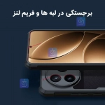 قاب اصلی پشت کریستالی Xundd Beatle گوشی شیائومی Poco F7 Ultra