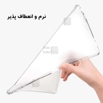 قاب ژله ای شفاف iPad Air 13 2025