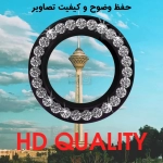 محافظ لنز رینگی نگین دار شیائومی Poco X7 Pro