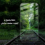 گلس تمام صفحه شیائومی Poco F7 Ultra