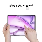گلس شفاف آیپد ایر 11 2025