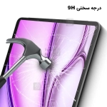 گلس شفاف آیپد ایر 11 2025