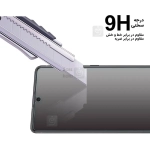 گلس HORO Gold گوشی شیائومی Poco F7 Ultra