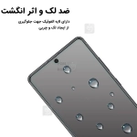 گلس HORO Gold گوشی شیائومی Poco F7 Ultra