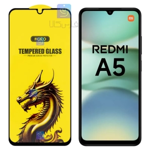 گلس HORO Gold گوشی شیائومی Redmi A5