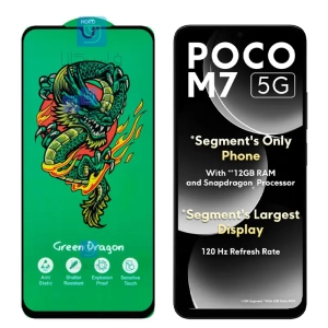 گلس تمام صفحه HORO Green Dragon گوشی Poco M7