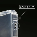 قاب ژله ای ضد ضربه Internal Airbag گوشی ردمی توربو 4