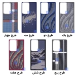 قاب مگ سیف Kadi OU گوشی سامسونگ S23 الترا