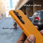 قاب چرمی اورجینال Kindsuit سامسونگ S25 الترا