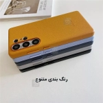 قاب چرمی اورجینال Kindsuit سامسونگ S25 الترا
