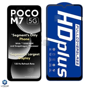 گلس لیتو شیائومی پوکو M7 مدل HD Plus