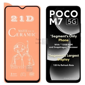 محافظ صفحه سرامیکی مات Poco M7