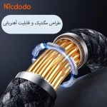کابل شارژ USB به Type-c بدنه مگنتی 100 وات مک دودو مدل CA-5650 طول 1.2متر