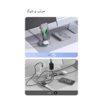 استند شارژر وایرلس 3 کاره 22.5 وات مک دودو مدل CH-2462