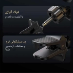 هولدر موبایل دریچه کولری مک دودو مدل CH-4050 مختص خودرو