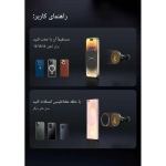 هولدر موبایل دریچه کولری مک دودو مدل CH-4050 مختص خودرو